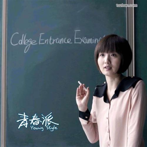 购买日本新潟产业大学文凭毕业证